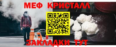 прущая мука Можга