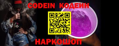 меф VHQ Моздок