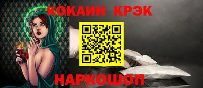 прущая мука Можга
