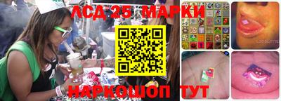 меф VHQ Моздок