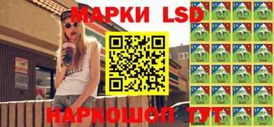 меф VHQ Моздок