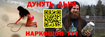 прущая мука Можга