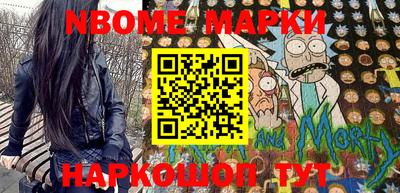меф VHQ Моздок
