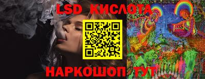прущая мука Можга