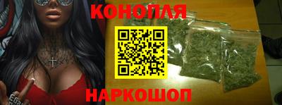 спиды Можайск