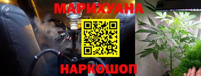 прущая мука Можга