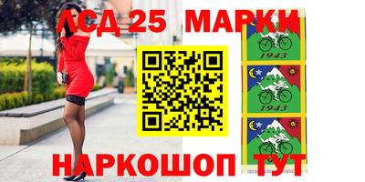 меф VHQ Моздок