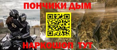 спиды Можайск