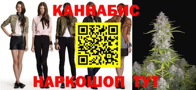 прущая мука Можга