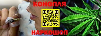 спиды Можайск