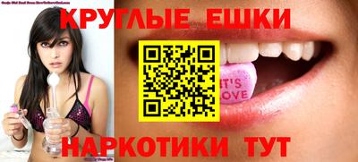 прущая мука Можга