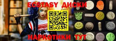 прущая мука Можга