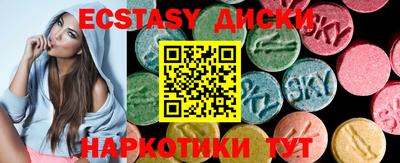 прущая мука Можга