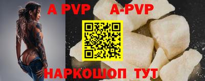 меф VHQ Моздок