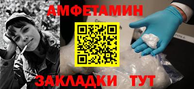 прущая мука Можга