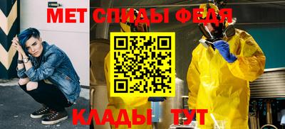 прущая мука Можга
