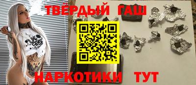 прущая мука Можга