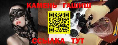меф VHQ Моздок