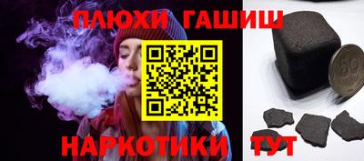 прущая мука Можга