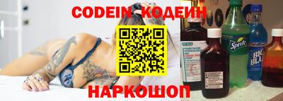 меф VHQ Моздок
