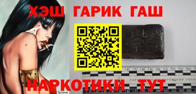 меф VHQ Моздок