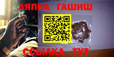 меф VHQ Моздок