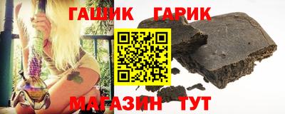 прущая мука Можга