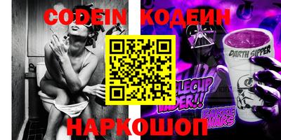прущая мука Можга