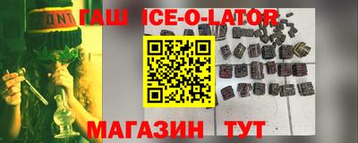 меф VHQ Моздок