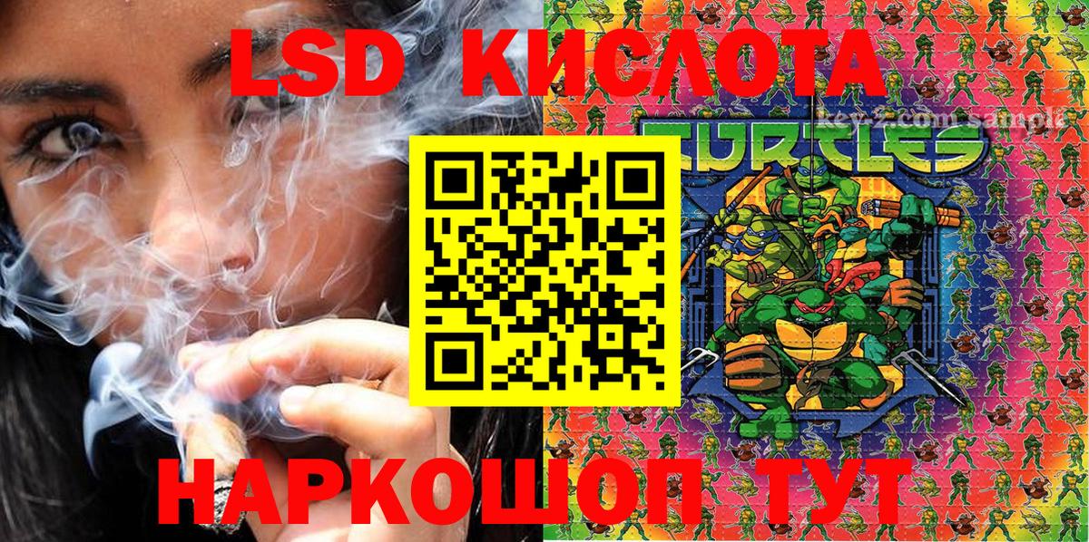 Узловая  Наркотические марки 1,5мг  Наркотические марки 1,5мг  Марки NBOMe  Вход с VPN 